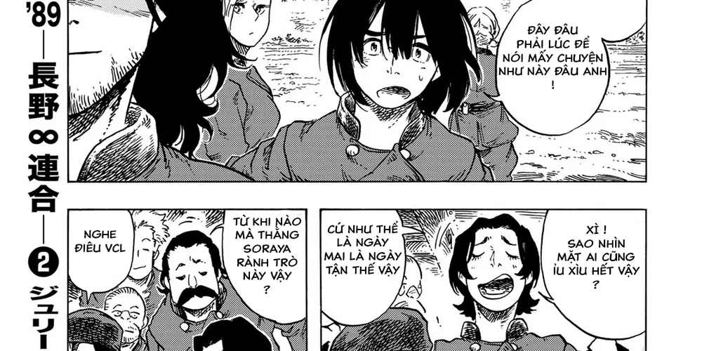 Kuutei Dragons Chap 83 - Next Chap 84