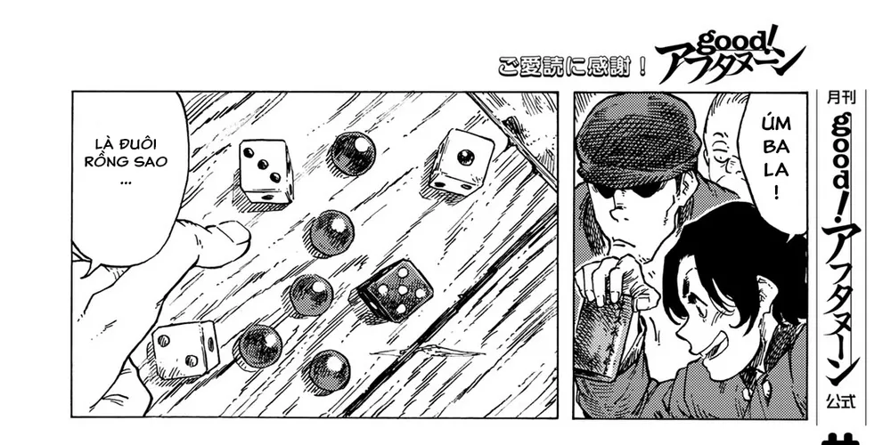 Kuutei Dragons Chap 83 - Next Chap 84