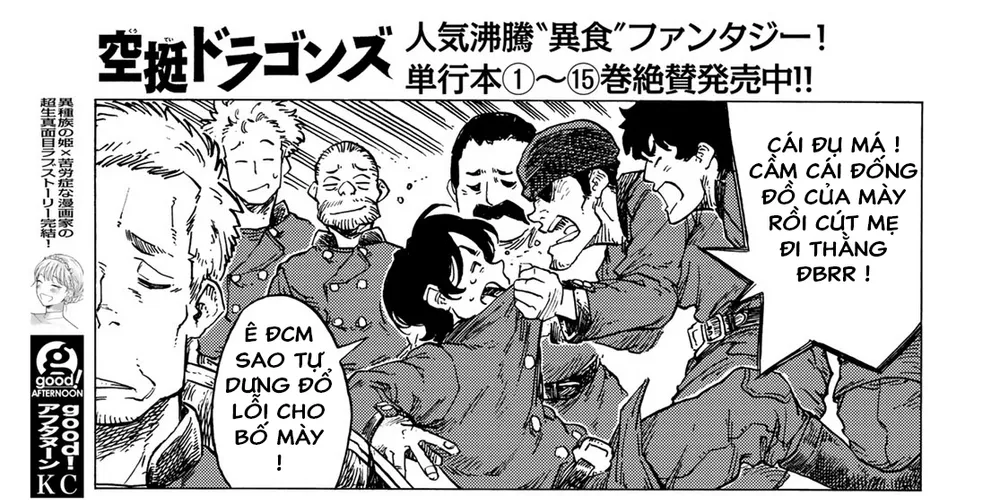 Kuutei Dragons Chap 83 - Next Chap 84