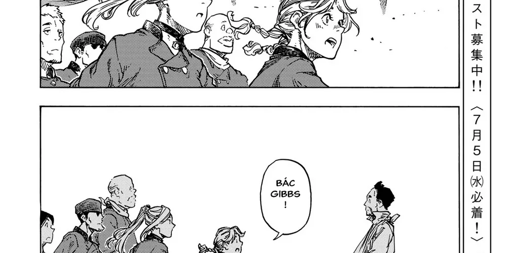 Kuutei Dragons Chap 83 - Next Chap 84