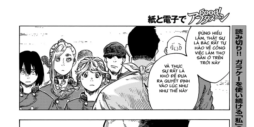 Kuutei Dragons Chap 83 - Next Chap 84