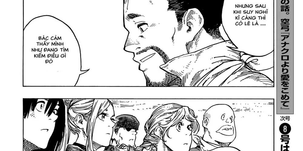 Kuutei Dragons Chap 83 - Next Chap 84