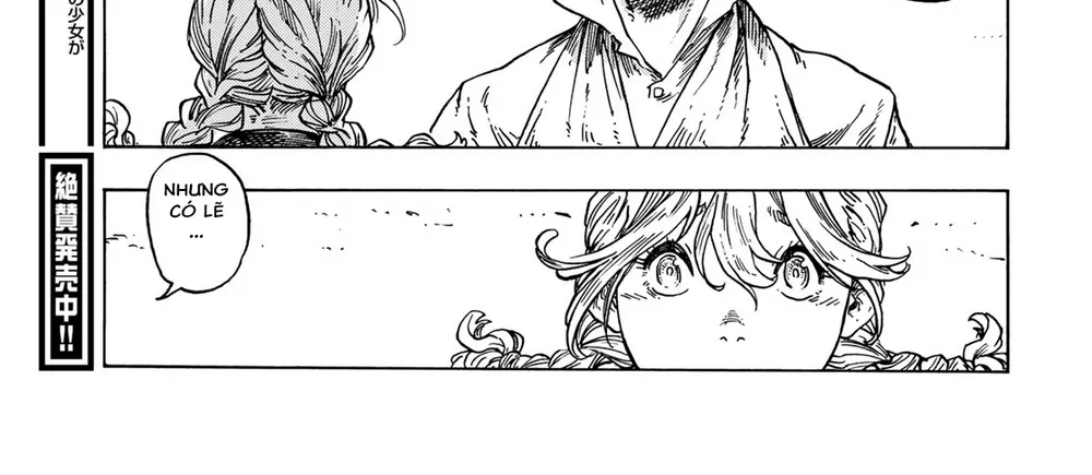 Kuutei Dragons Chap 83 - Next Chap 84