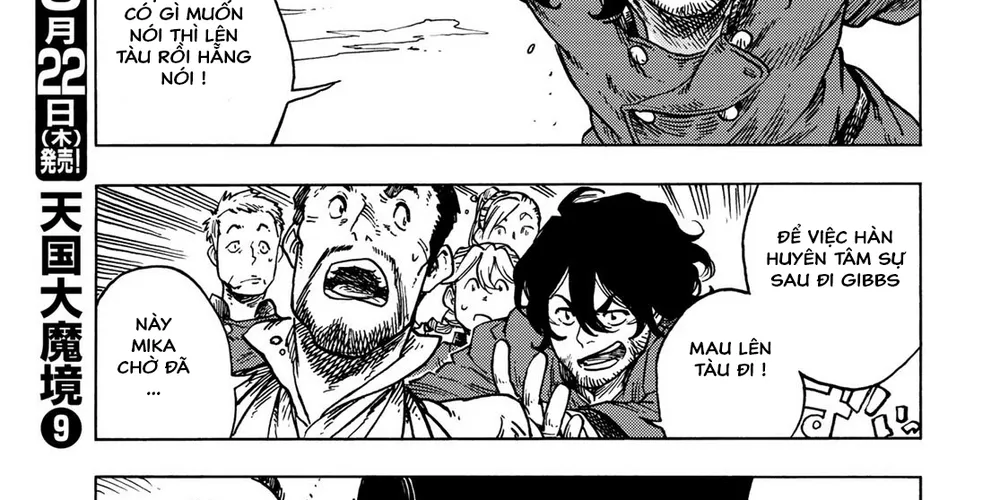 Kuutei Dragons Chap 83 - Next Chap 84