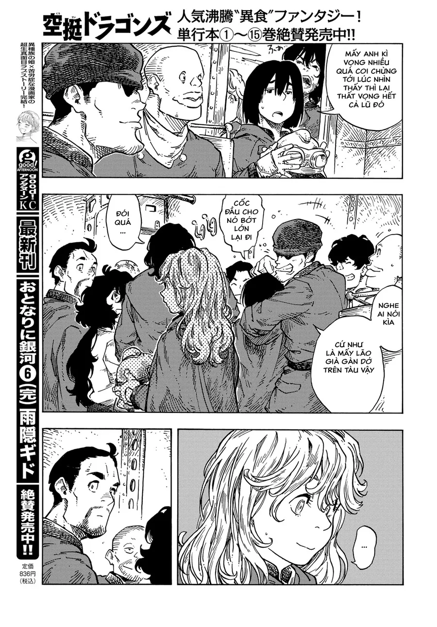 Kuutei Dragons Chap 84 - Next Chap 85