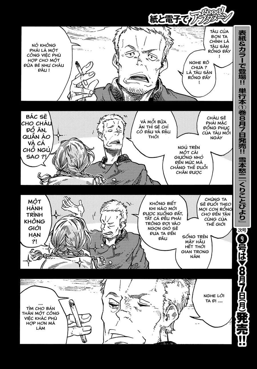 Kuutei Dragons Chap 84 - Next Chap 85