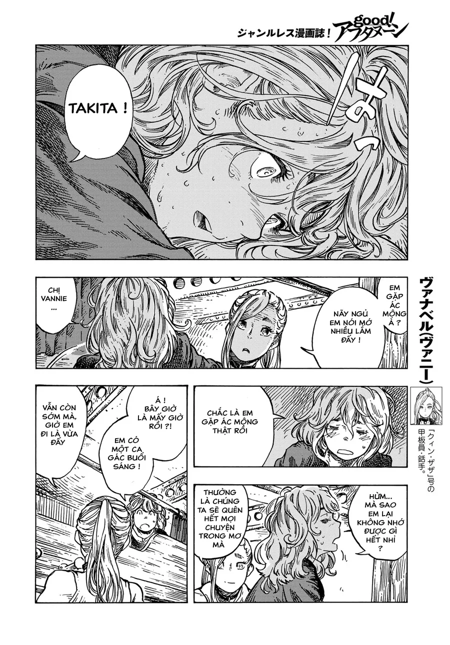 Kuutei Dragons Chap 84 - Next Chap 85