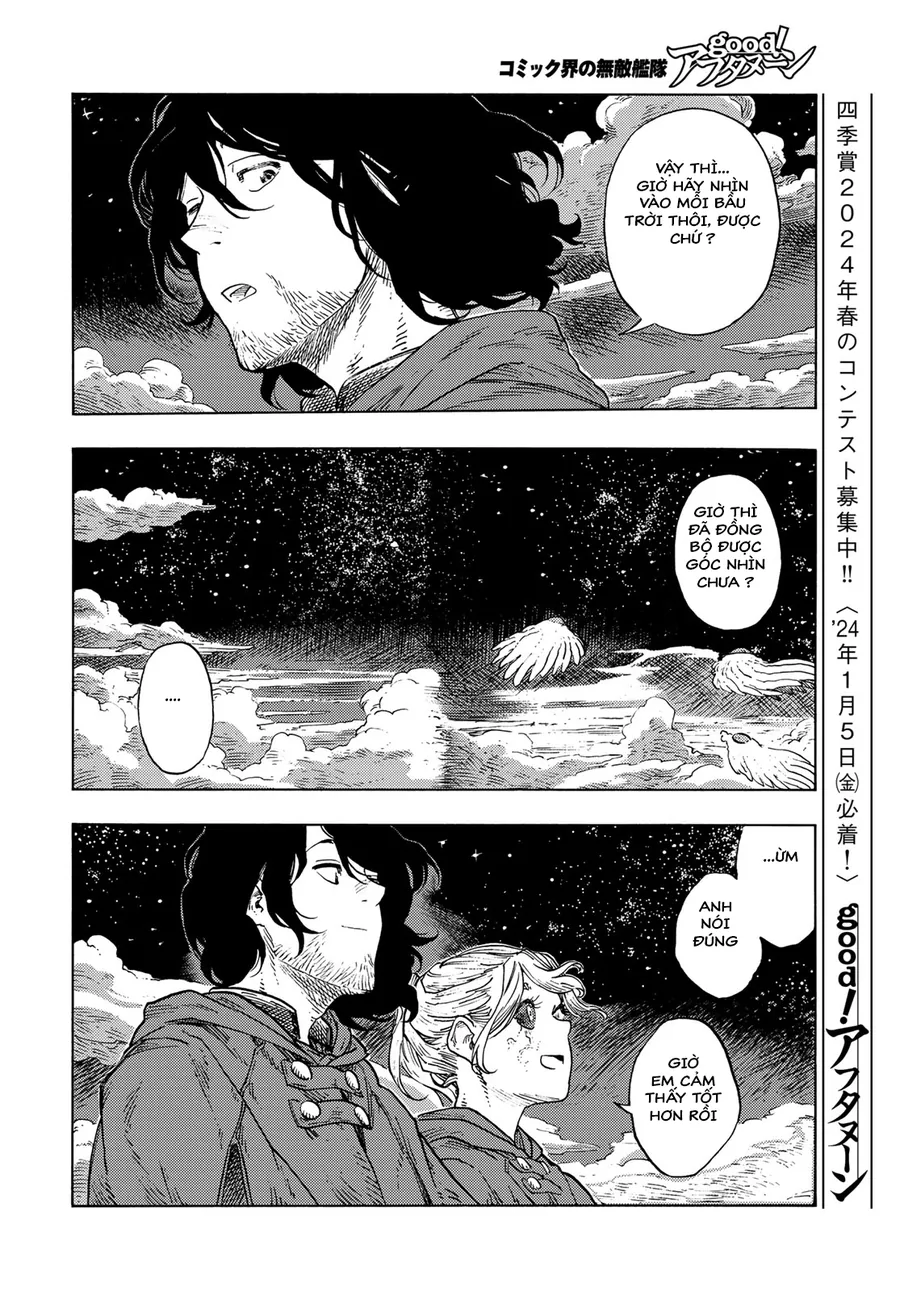Kuutei Dragons Chap 86 - Next Chap 87