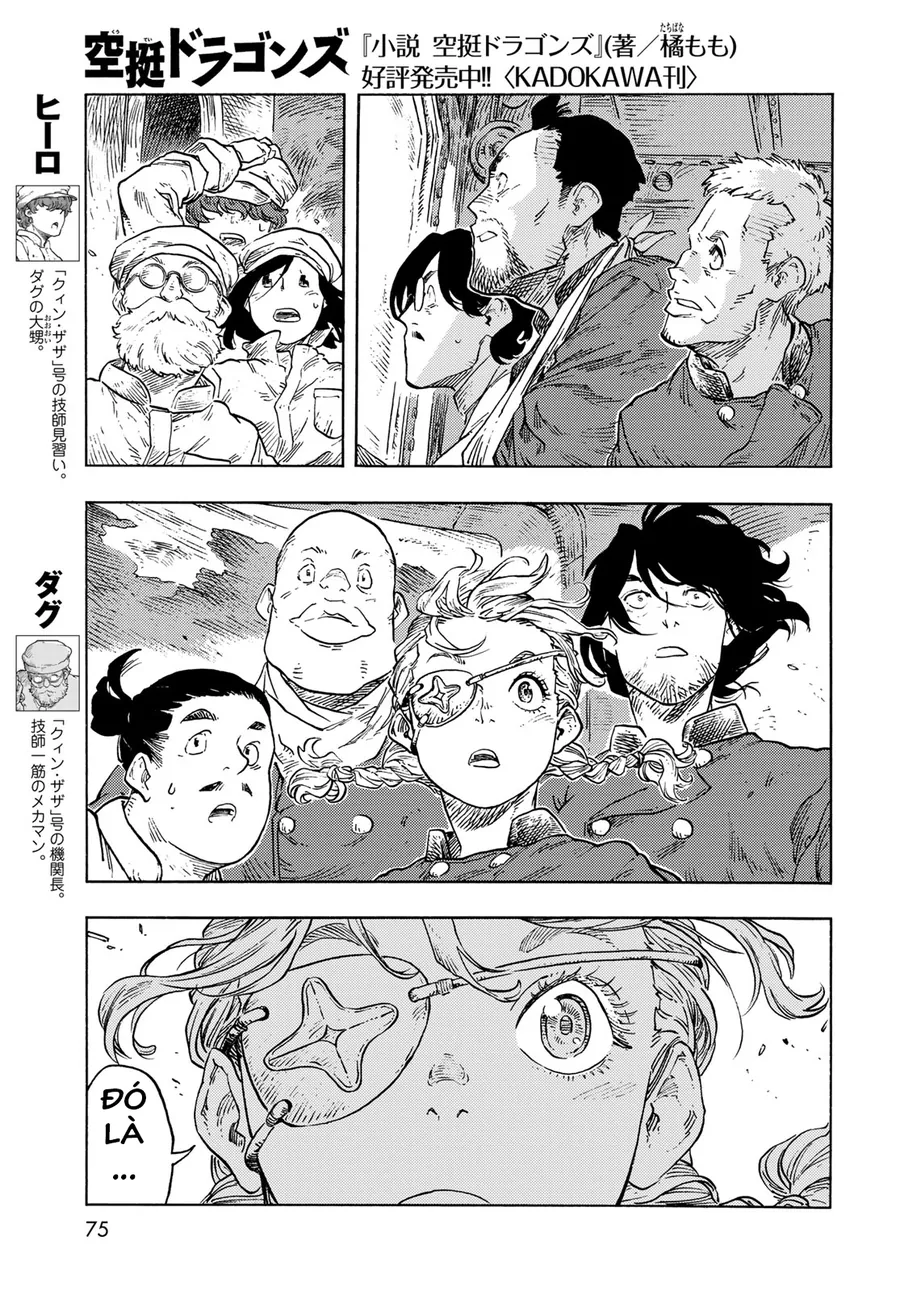 Kuutei Dragons Chap 86 - Next Chap 87