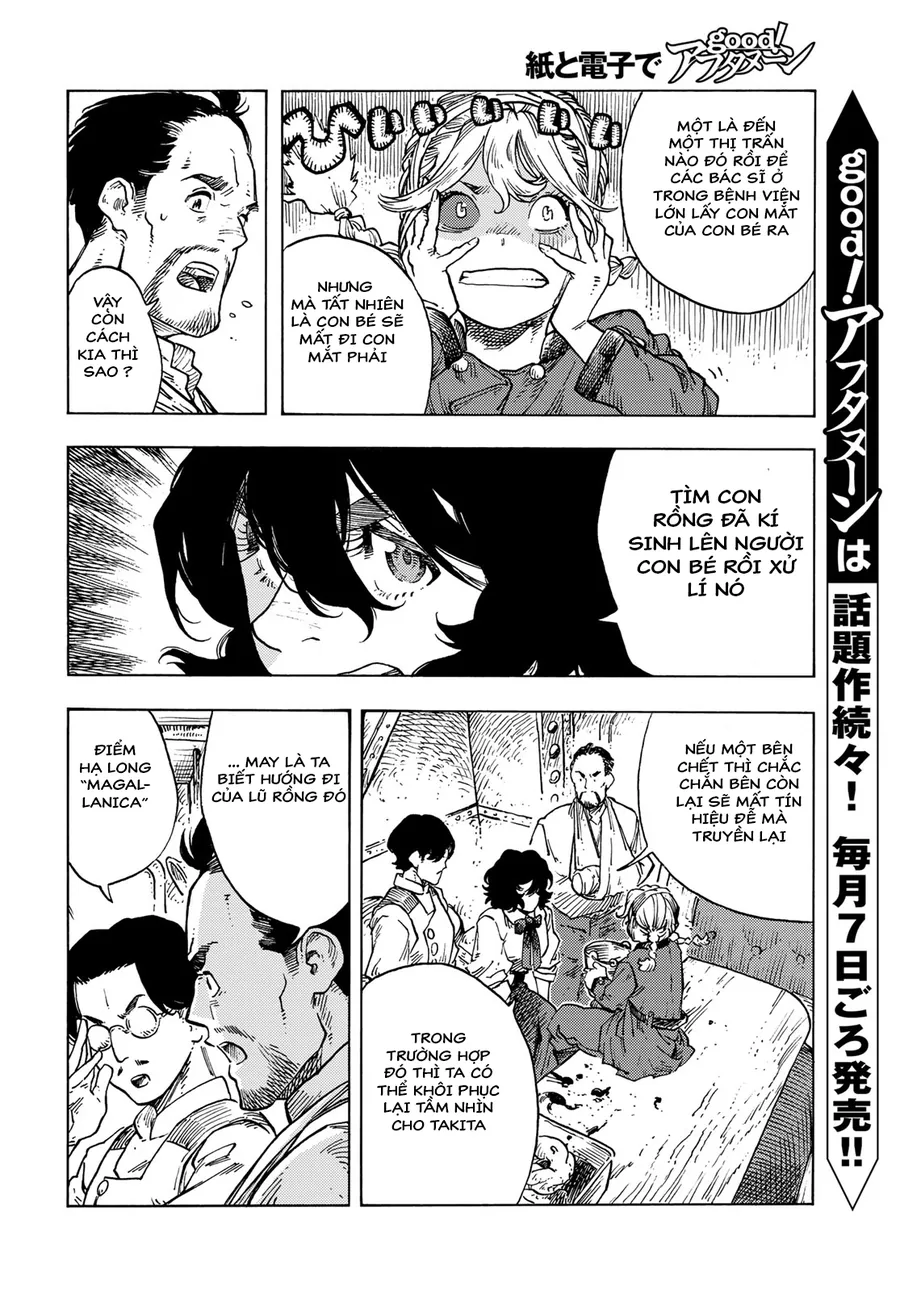 Kuutei Dragons Chap 86 - Next Chap 87