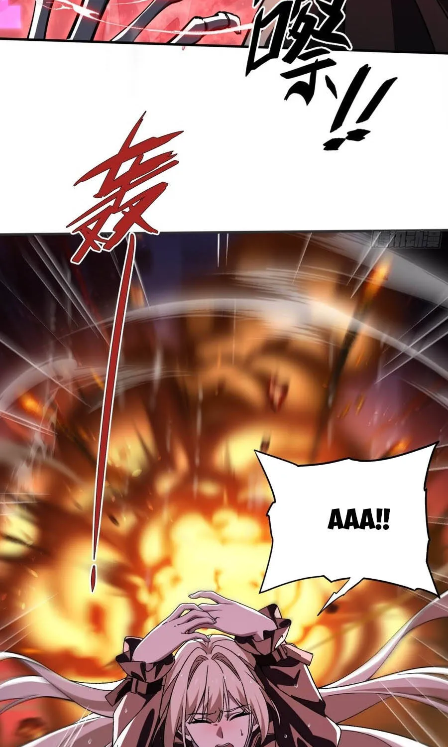 Kỹ Năng Không Cần Thời Gian Hồi Chiêu? Ta Hóa Thân Thành Thiên Tai Vong Linh! Chap 16 - Next Chap 17