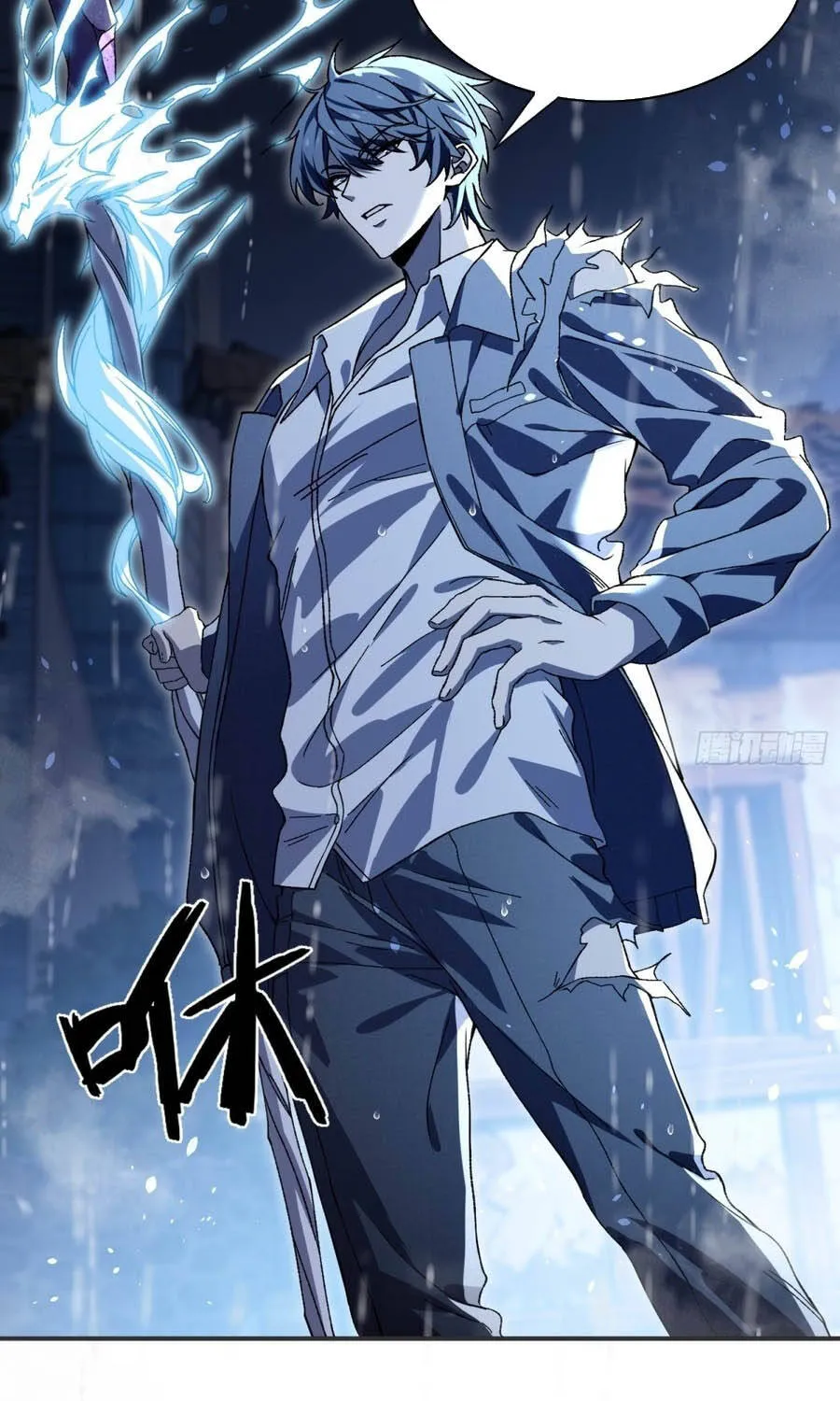 Kỹ Năng Không Cần Thời Gian Hồi Chiêu? Ta Hóa Thân Thành Thiên Tai Vong Linh! Chap 16 - Next Chap 17