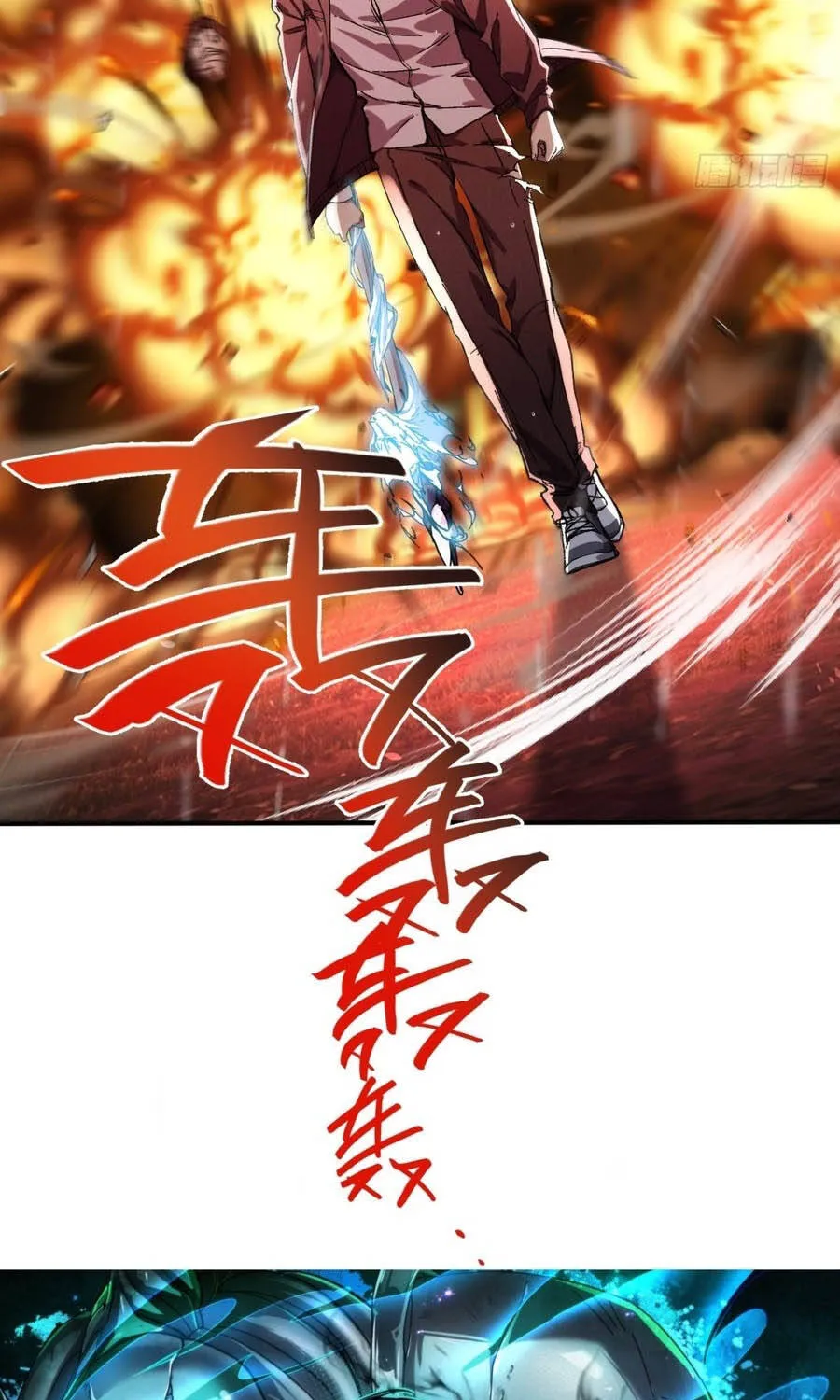 Kỹ Năng Không Cần Thời Gian Hồi Chiêu? Ta Hóa Thân Thành Thiên Tai Vong Linh! Chap 16 - Next Chap 17