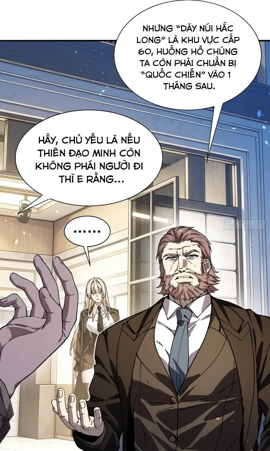 Kỹ Năng Không Cần Thời Gian Hồi Chiêu? Ta Hóa Thân Thành Thiên Tai Vong Linh! Chap 16 - Next Chap 17