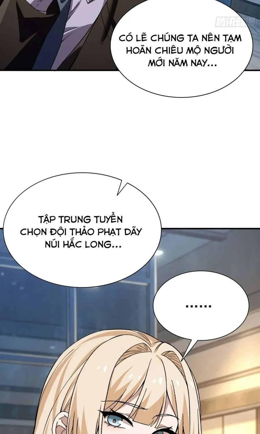 Kỹ Năng Không Cần Thời Gian Hồi Chiêu? Ta Hóa Thân Thành Thiên Tai Vong Linh! Chap 17 - Next Chap 18