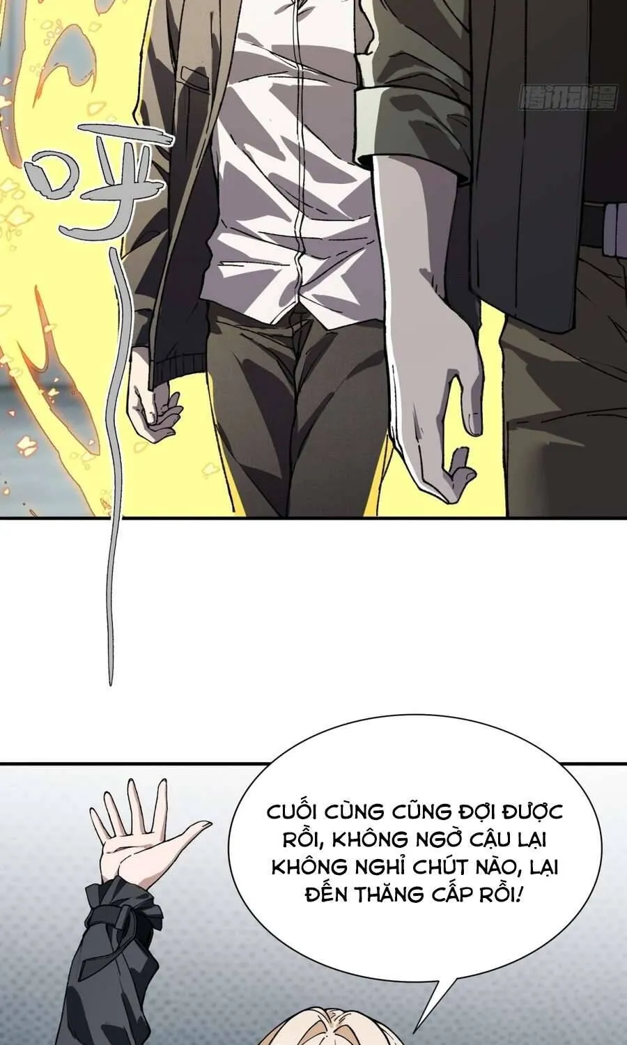 Kỹ Năng Không Cần Thời Gian Hồi Chiêu? Ta Hóa Thân Thành Thiên Tai Vong Linh! Chap 17 - Next Chap 18