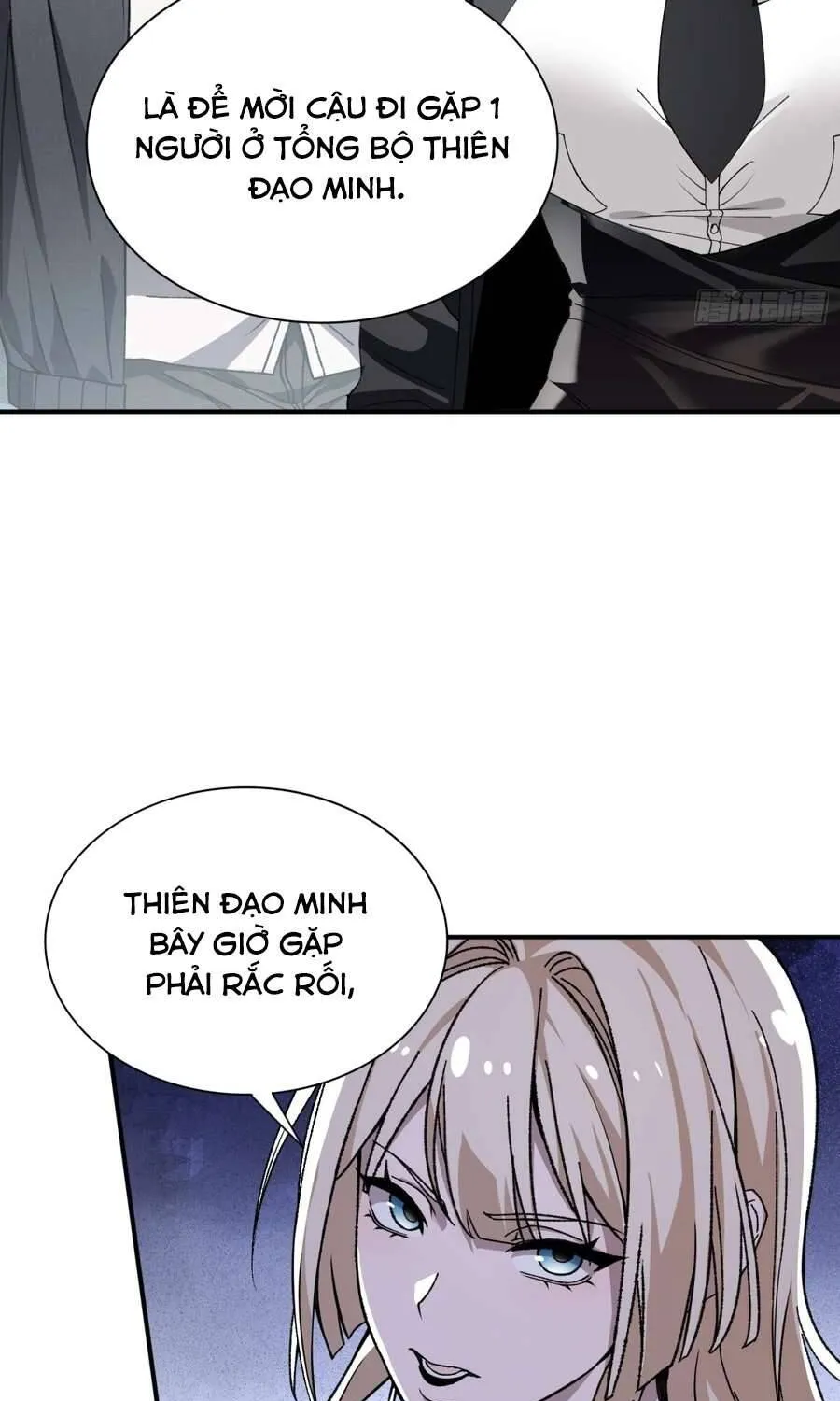 Kỹ Năng Không Cần Thời Gian Hồi Chiêu? Ta Hóa Thân Thành Thiên Tai Vong Linh! Chap 17 - Next Chap 18