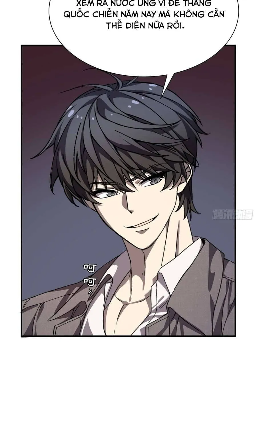 Kỹ Năng Không Cần Thời Gian Hồi Chiêu? Ta Hóa Thân Thành Thiên Tai Vong Linh! Chap 17 - Next Chap 18