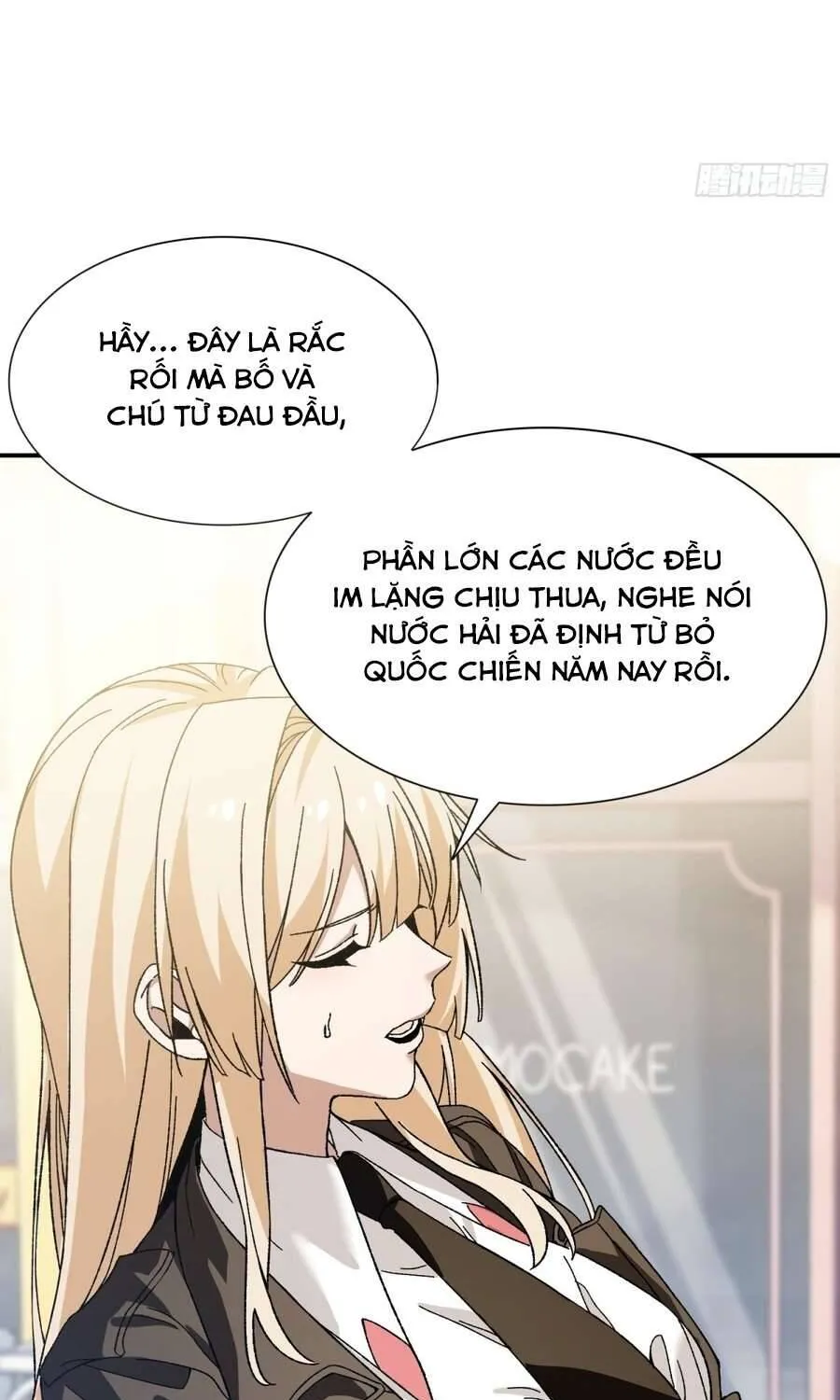 Kỹ Năng Không Cần Thời Gian Hồi Chiêu? Ta Hóa Thân Thành Thiên Tai Vong Linh! Chap 17 - Next Chap 18