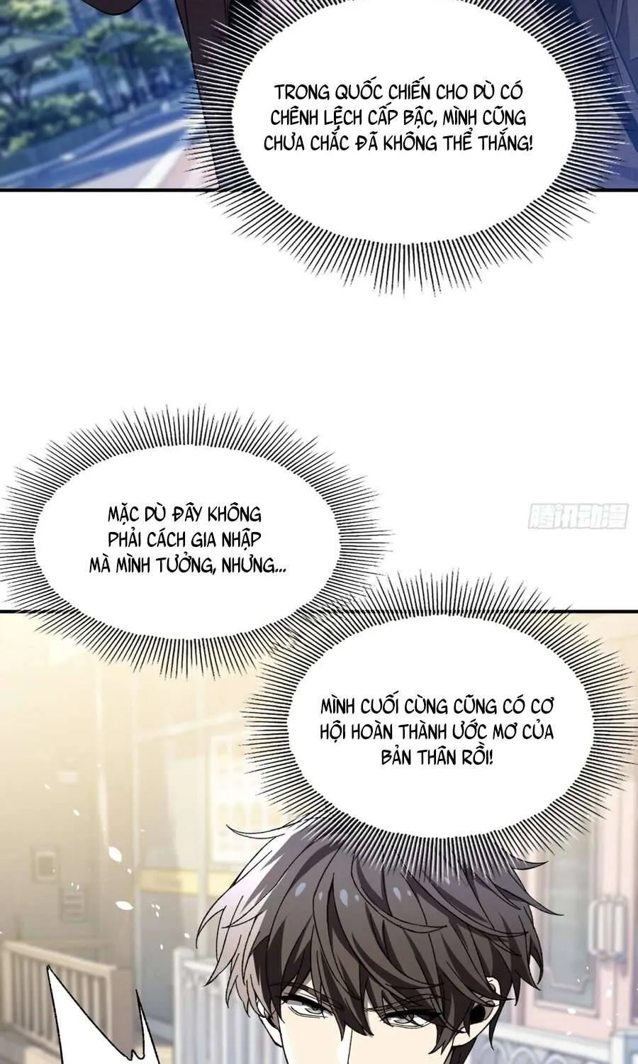 Kỹ Năng Không Cần Thời Gian Hồi Chiêu? Ta Hóa Thân Thành Thiên Tai Vong Linh! Chap 17 - Next Chap 18