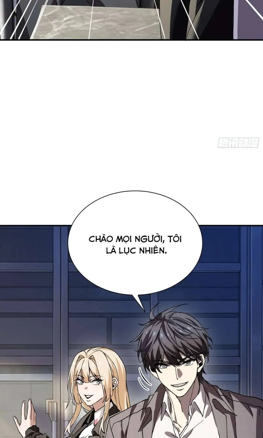 Kỹ Năng Không Cần Thời Gian Hồi Chiêu? Ta Hóa Thân Thành Thiên Tai Vong Linh! Chap 17 - Next Chap 18