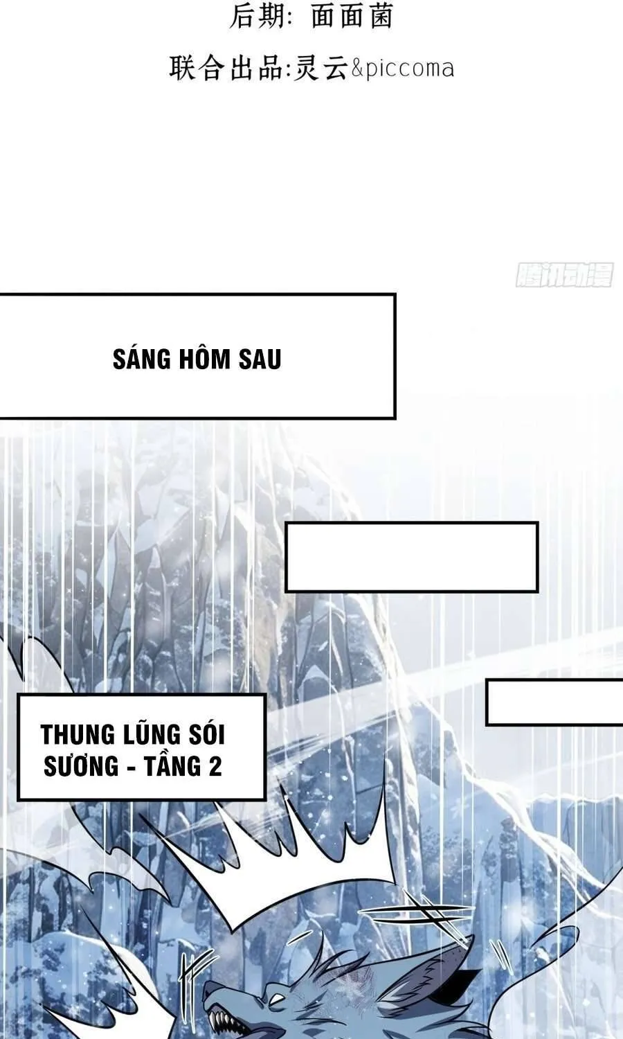 Kỹ Năng Không Cần Thời Gian Hồi Chiêu? Ta Hóa Thân Thành Thiên Tai Vong Linh! Chap 17 - Next Chap 18