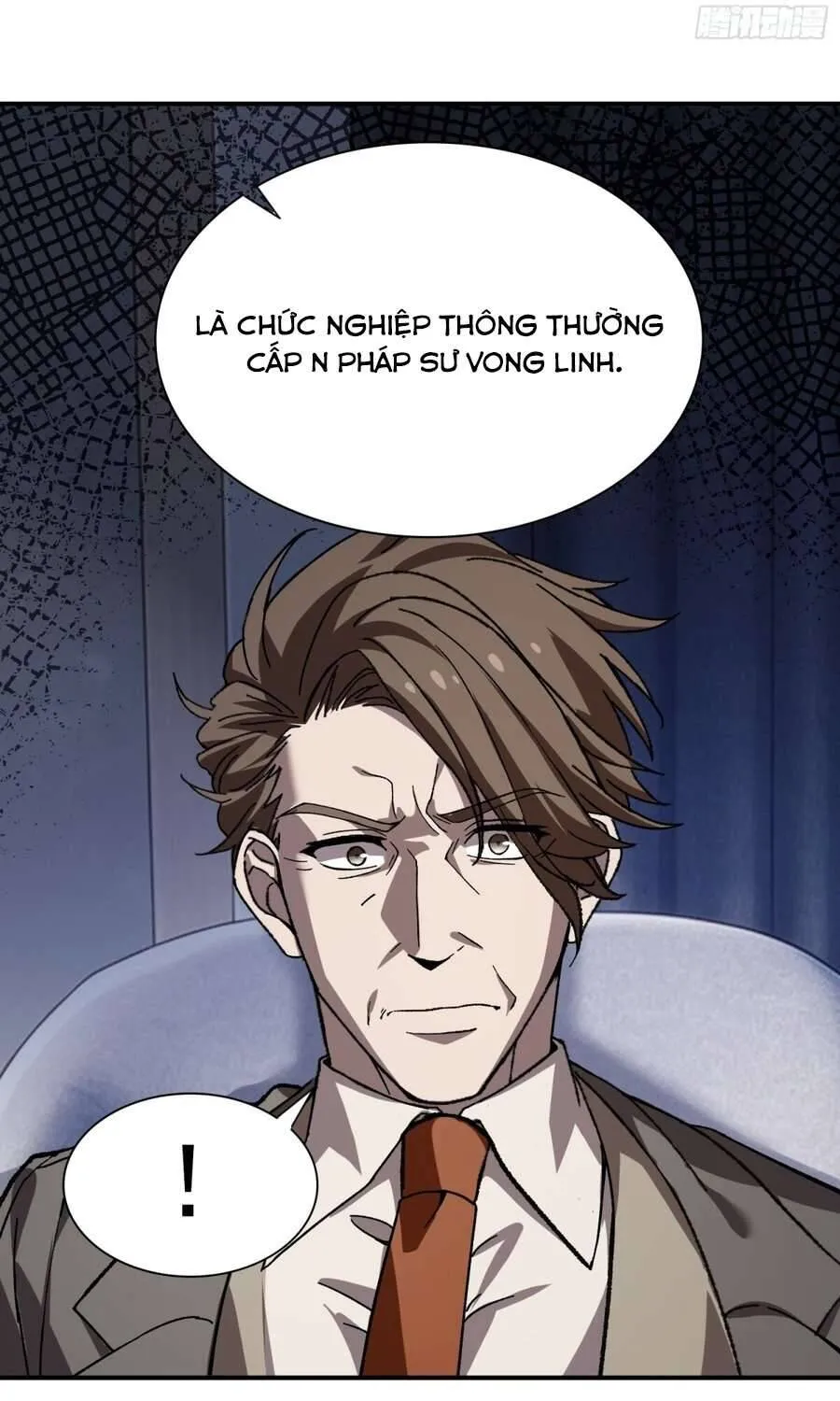 Kỹ Năng Không Cần Thời Gian Hồi Chiêu? Ta Hóa Thân Thành Thiên Tai Vong Linh! Chap 17 - Next Chap 18