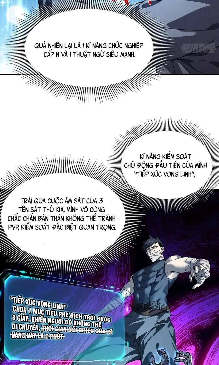 Kỹ Năng Không Cần Thời Gian Hồi Chiêu? Ta Hóa Thân Thành Thiên Tai Vong Linh! Chap 17 - Next Chap 18