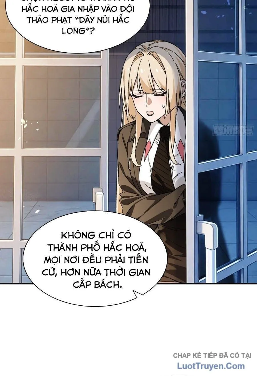 Kỹ Năng Không Lành Mạnh? Ta Hóa Thân Thành Vong Linh Thiên Tai Chap 16 - Next Chap 17