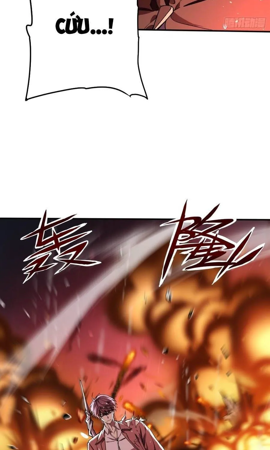 Kỹ Năng Không Lành Mạnh? Ta Hóa Thân Thành Vong Linh Thiên Tai Chap 16 - Next Chap 17
