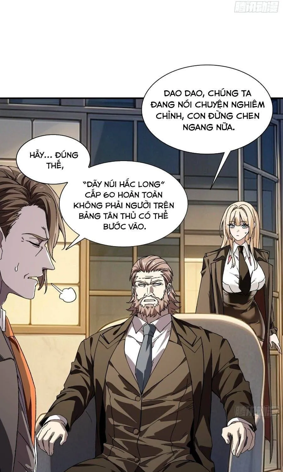 Kỹ Năng Không Lành Mạnh? Ta Hóa Thân Thành Vong Linh Thiên Tai Chap 16 - Next Chap 17