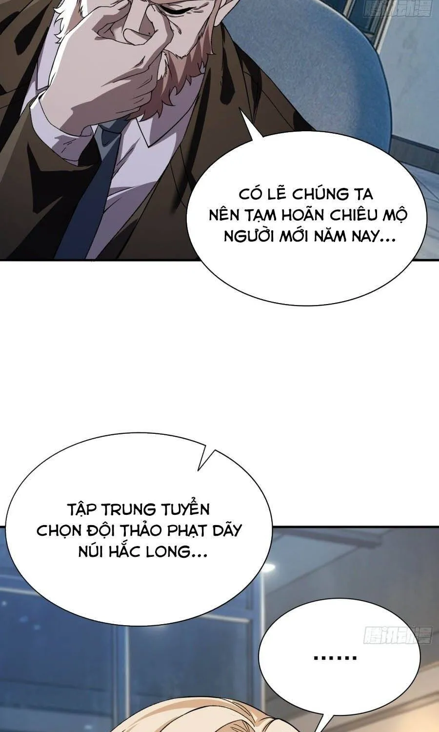 Kỹ Năng Không Lành Mạnh? Ta Hóa Thân Thành Vong Linh Thiên Tai Chap 16 - Next Chap 17