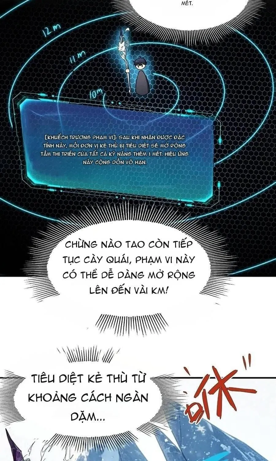 Kỹ Năng Không Lành Mạnh? Ta Hóa Thân Thành Vong Linh Thiên Tai Chap 17 - Next Chap 18