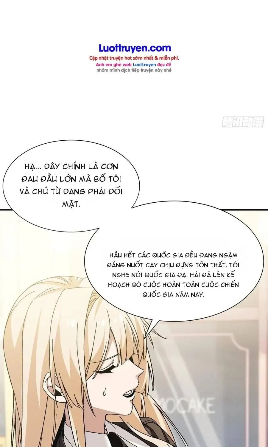 Kỹ Năng Không Lành Mạnh? Ta Hóa Thân Thành Vong Linh Thiên Tai Chap 17 - Next Chap 18