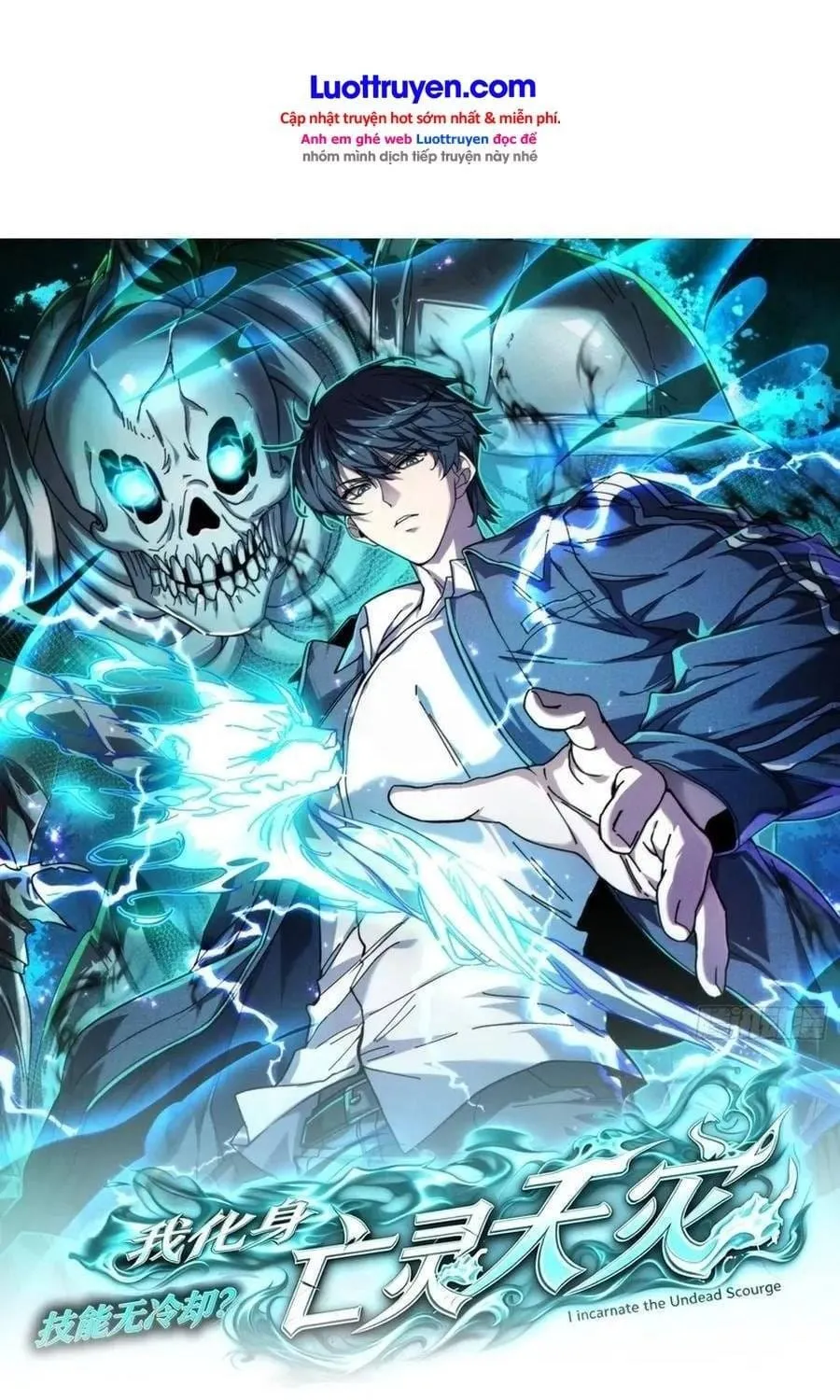 Kỹ Năng Không Lành Mạnh? Ta Hóa Thân Thành Vong Linh Thiên Tai Chap 17 - Next Chap 18