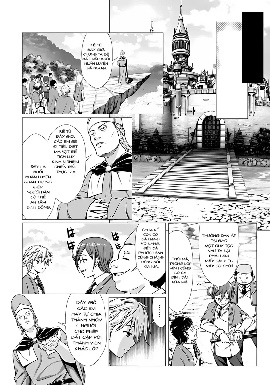 Kỹ Năng Phế Phẩm "Ngủ Cùng" Thức Tỉnh, Hành Trình Xây Dựng Harem Mạnh Nhất Của Tôi: Giải Phóng Bản Năng Khi Ngủ Sát Bên Nhau!? Tôi Đang Khốn Đốn Vì Bị Quyến Rũ Quá Đây!! Chap 1 - Next Chap 2