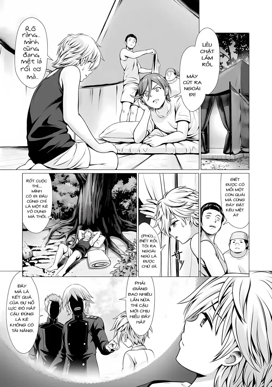 Kỹ Năng Phế Phẩm "Ngủ Cùng" Thức Tỉnh, Hành Trình Xây Dựng Harem Mạnh Nhất Của Tôi: Giải Phóng Bản Năng Khi Ngủ Sát Bên Nhau!? Tôi Đang Khốn Đốn Vì Bị Quyến Rũ Quá Đây!! Chap 1 - Next Chap 2