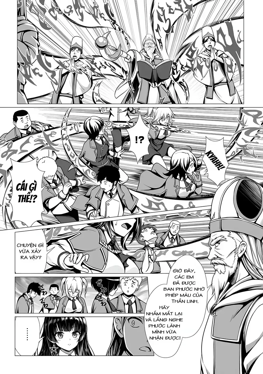 Kỹ Năng Phế Phẩm "Ngủ Cùng" Thức Tỉnh, Hành Trình Xây Dựng Harem Mạnh Nhất Của Tôi: Giải Phóng Bản Năng Khi Ngủ Sát Bên Nhau!? Tôi Đang Khốn Đốn Vì Bị Quyến Rũ Quá Đây!! Chap 1 - Next Chap 2