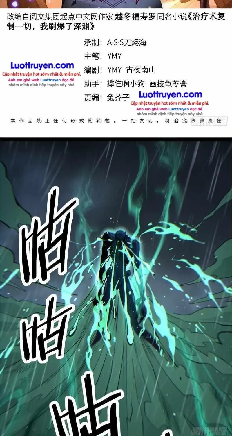 Kỹ Năng Trị Liệu Sao Chép Mọi Thứ, Tôi Chinh Phục Vực Thẳm Chap 6 - Next Chap 7