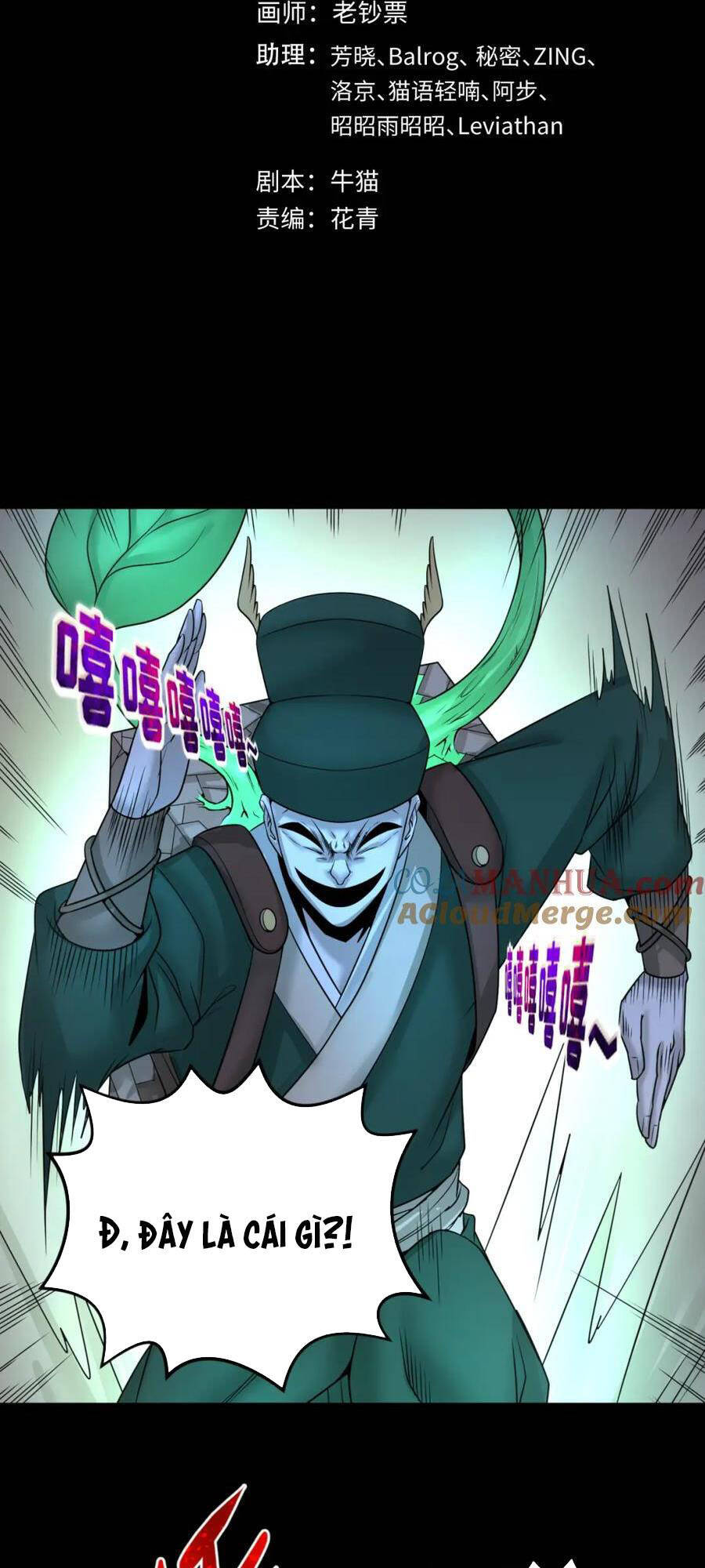 Kỷ Nguyên Kỳ Lạ Chap 103 - Next Chap 104