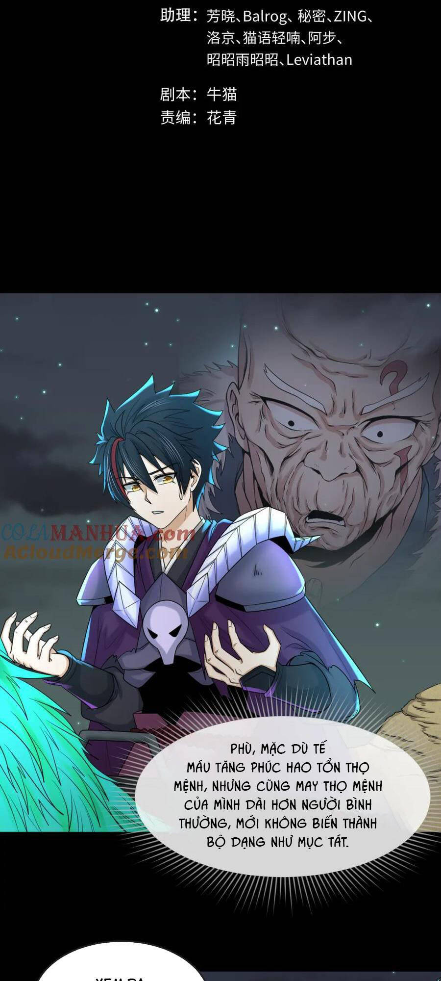 Kỷ Nguyên Kỳ Lạ Chap 105 - Next Chap 106