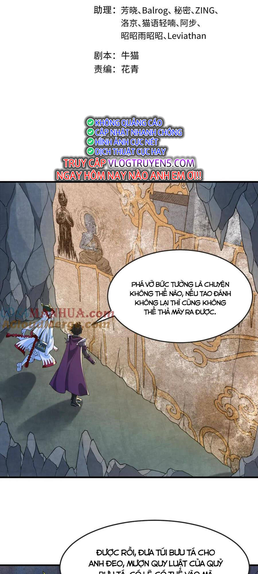 Kỷ Nguyên Kỳ Lạ Chap 108 - Next Chap 109