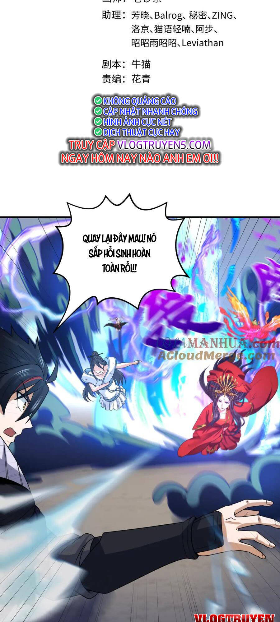 Kỷ Nguyên Kỳ Lạ Chap 109 - Next Chap 110