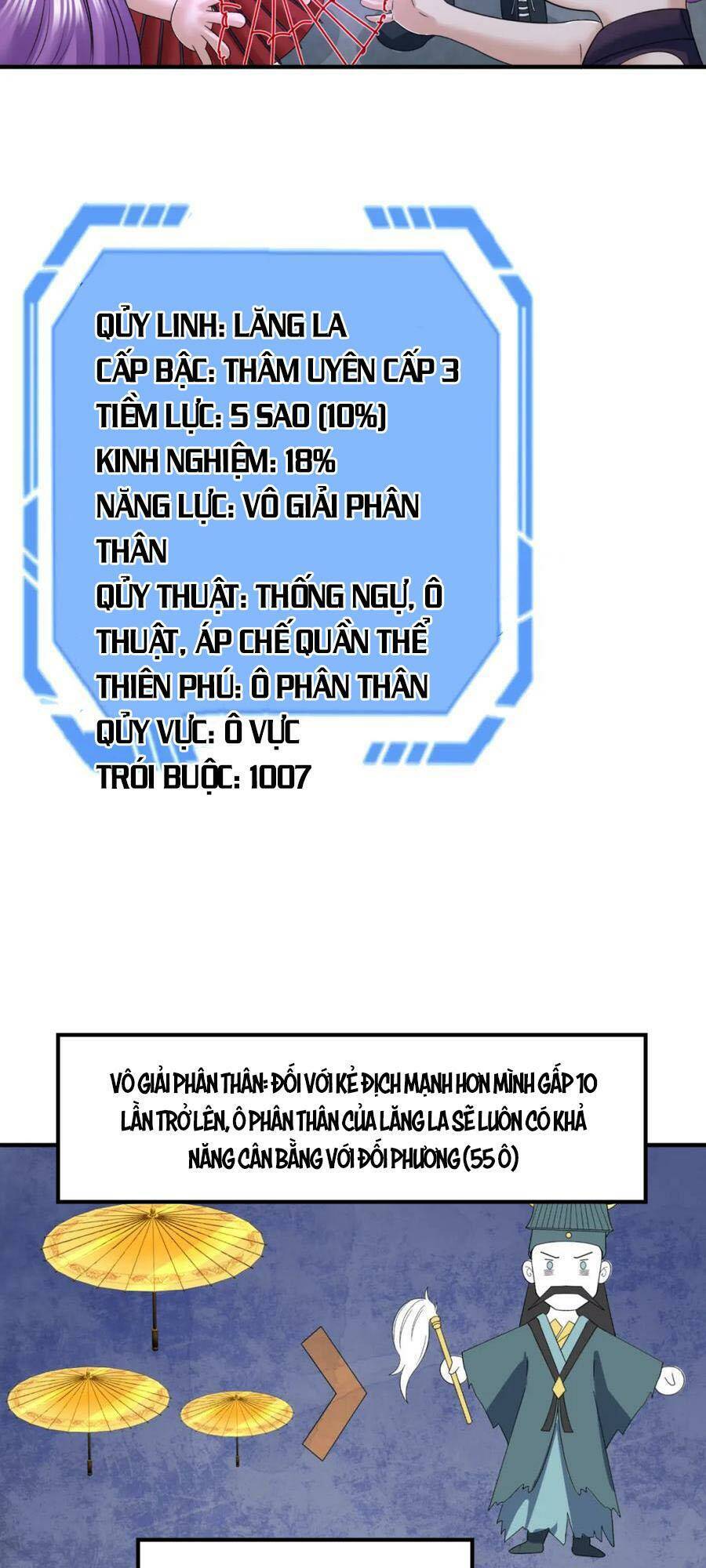 Kỷ Nguyên Kỳ Lạ Chap 109 - Next Chap 110