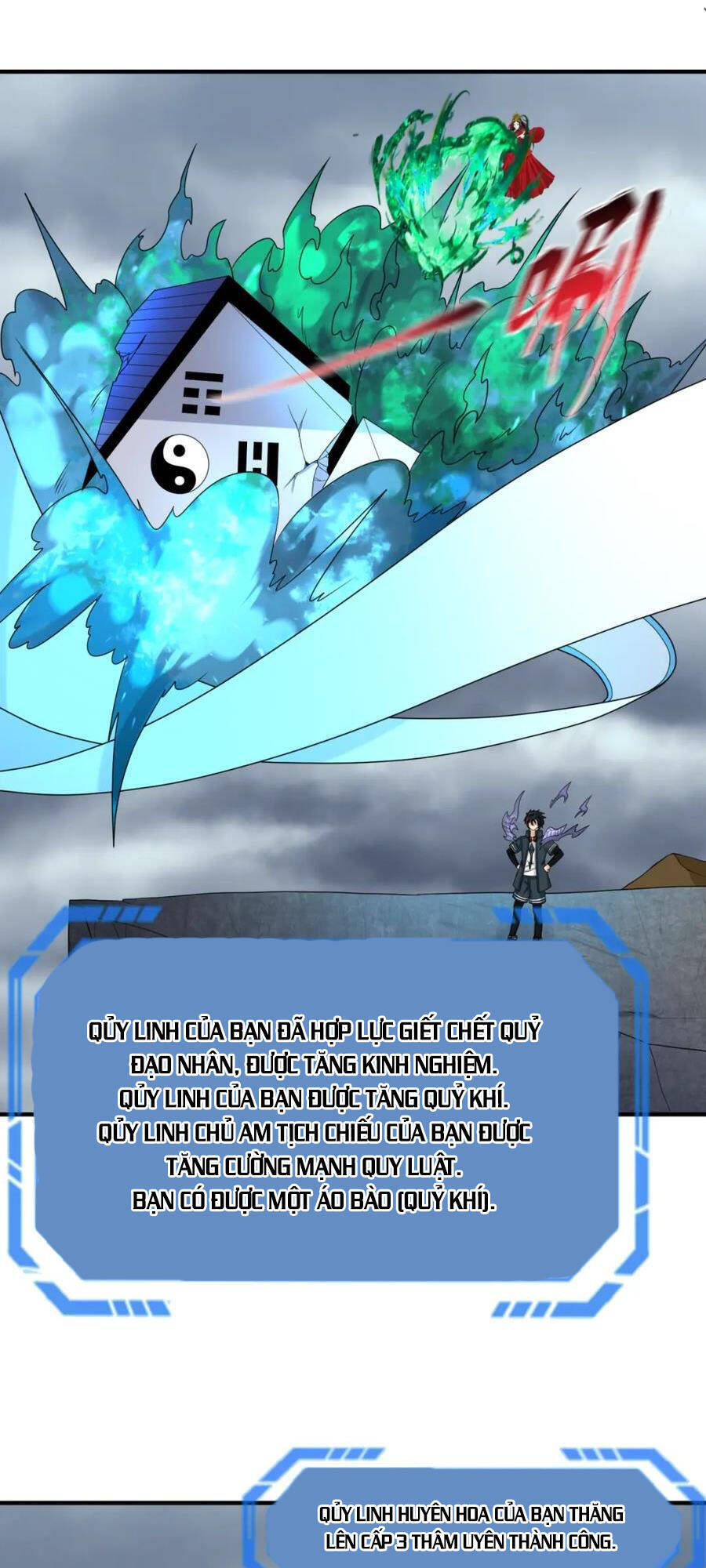 Kỷ Nguyên Kỳ Lạ Chap 109 - Next Chap 110