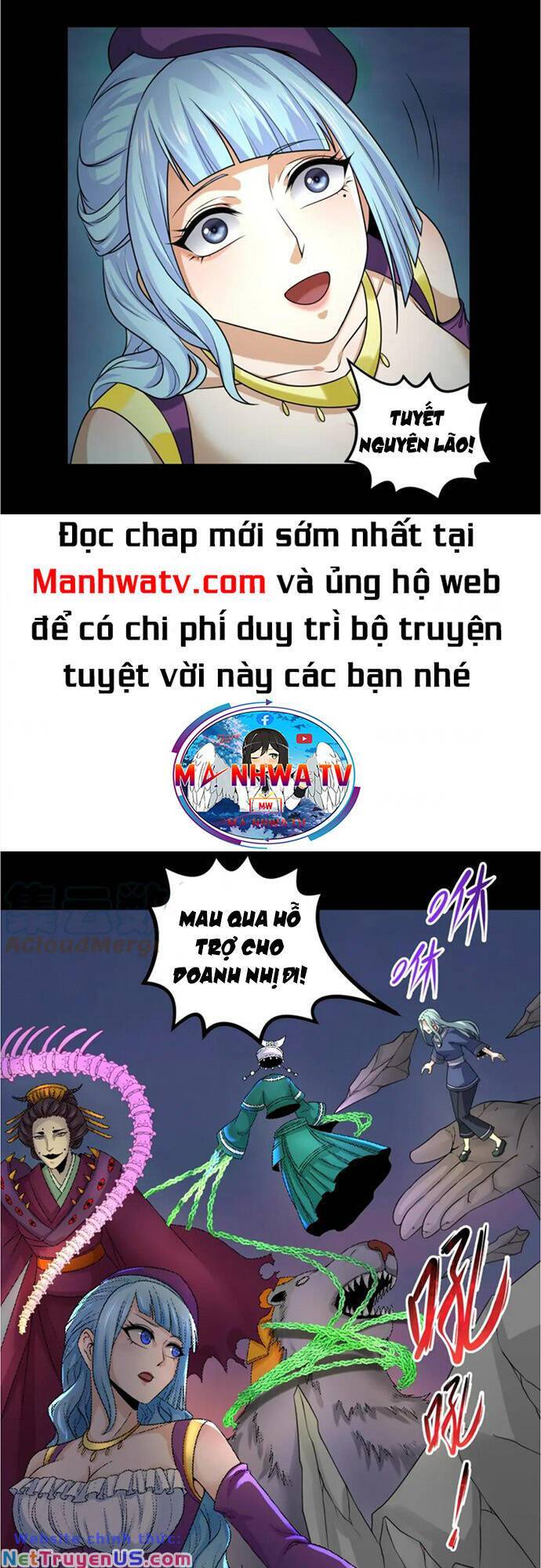 Kỷ Nguyên Kỳ Lạ Chap 114 - Next Chap 115