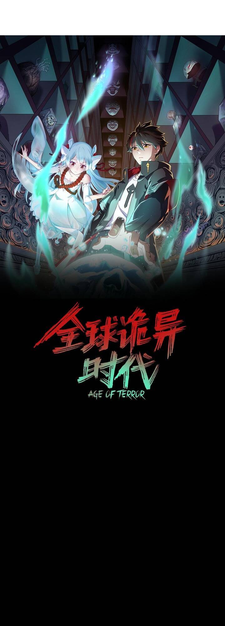 Kỷ Nguyên Kỳ Lạ Chap 116 - Next Chap 117