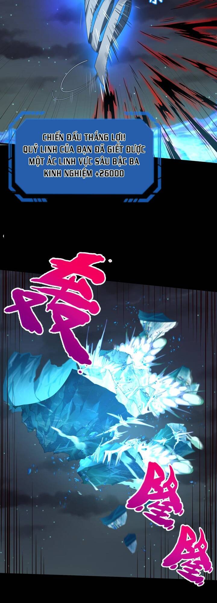 Kỷ Nguyên Kỳ Lạ Chap 116 - Next Chap 117