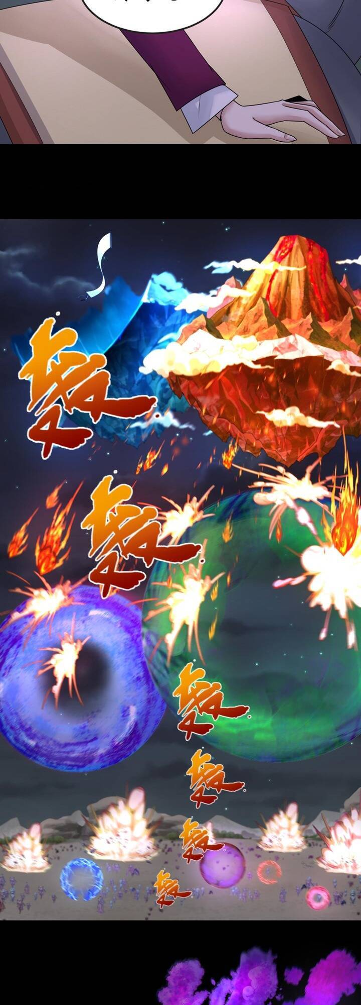 Kỷ Nguyên Kỳ Lạ Chap 116 - Next Chap 117