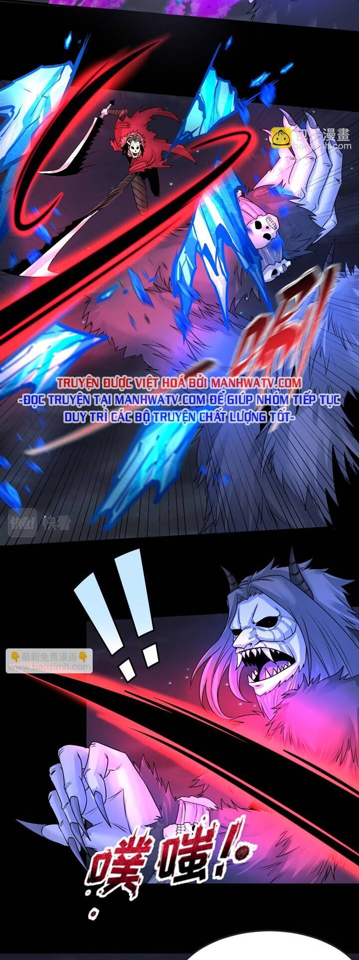 Kỷ Nguyên Kỳ Lạ Chap 116 - Next Chap 117